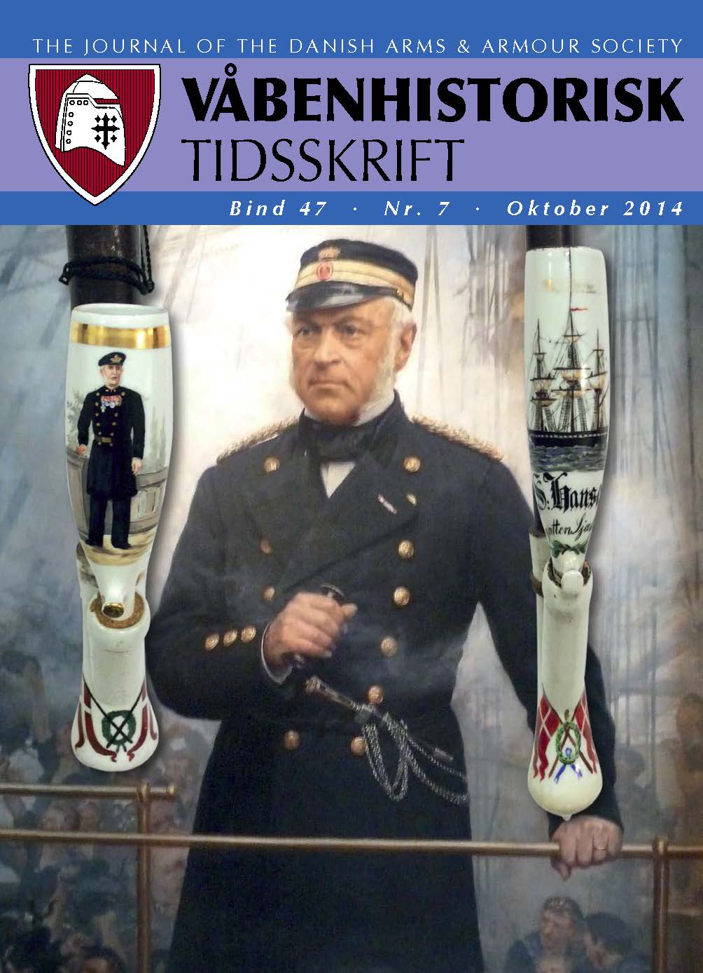 vht 2014 7